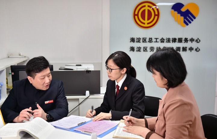 团结奋斗铸就新的历史伟业——写在中华全国总工会成立100周年之际