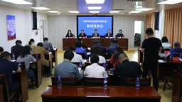 深耕农文旅融合 激活乡村振兴新动能 2025年天津乡村休闲旅游综合收入突破93亿元