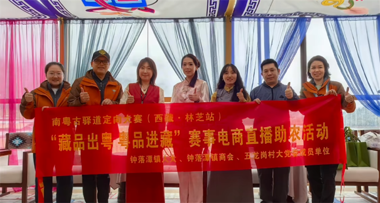 Small Cut, Big Change: Zhongluotan's "100-1000-10000 Project" Creates a New Blueprint for Common Prosperity