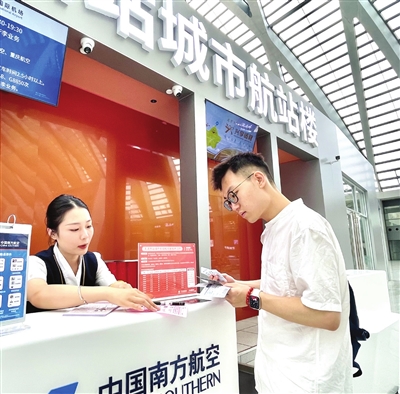 图片默认标题_fororder_天津2