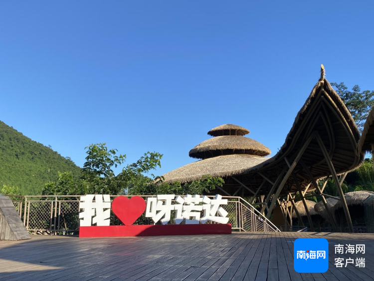 外国网红看海南 | 意大利美女博主走进“呀诺达” 探索热带雨林奇境