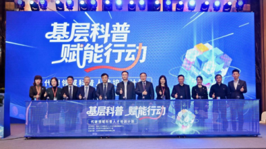图片默认标题_fororder_acda0ef5-18e6-40cf-a0e5-124d83469394.554x369
