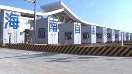 【国际锐评】阔步而行的中国为2026的世界注入信心_fororder_9aa0a087f0d9436bb59560e8f49ca41b