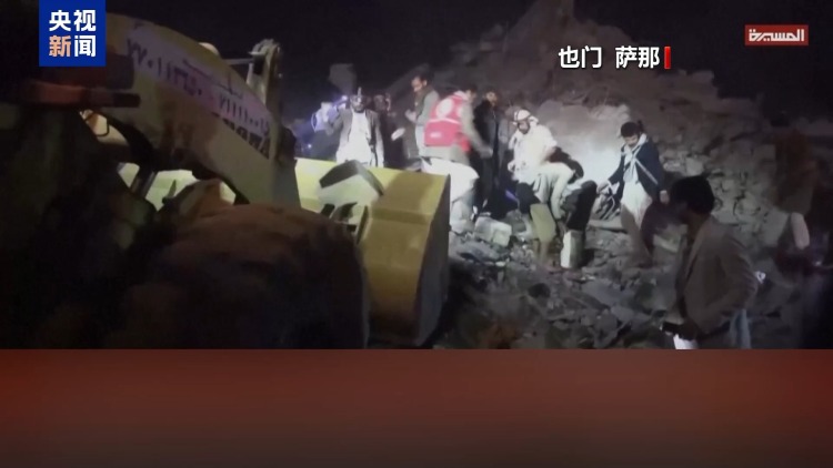 黎巴嫩真主党强烈谴责美国空袭也门
