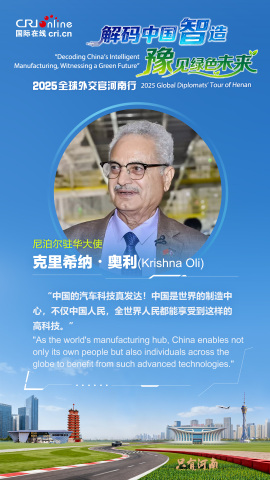 图片默认标题_fororder_尼泊尔