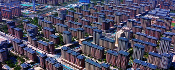 微视频｜在雄安，为幸福加码