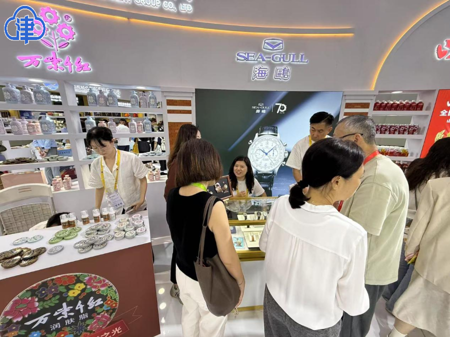 众多名优精品亮相消博会 天津企业觅商机