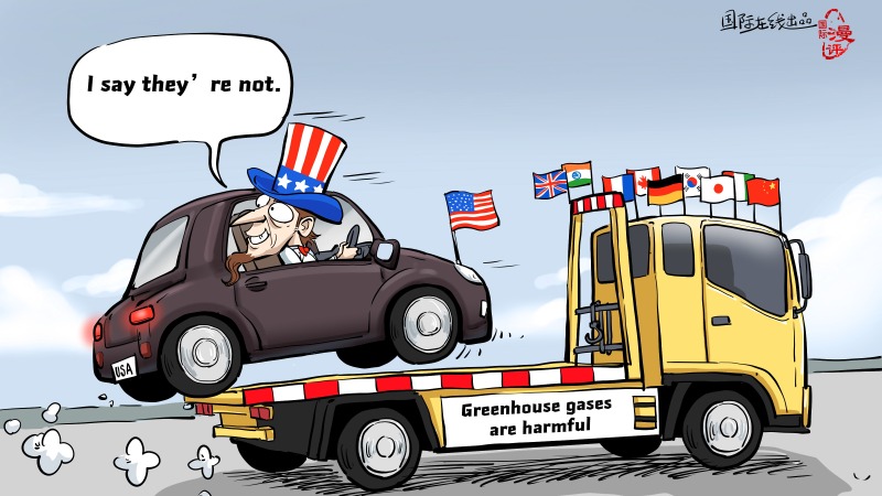 【Editorial Cartoon】Reversing Course
