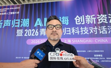 罗克韦尔自动化（中国）有限公司总裁石安：未来上海在AI全产业链扮演重要角色_fororder_WechatIMG1434