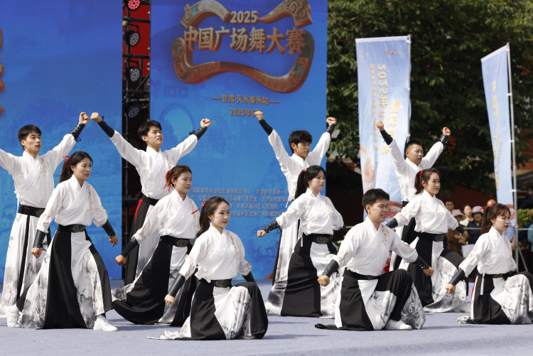 2025年中国广场舞大赛（甘肃-天水秦州站）圆满结束_fororder_微信图片_20250626124624