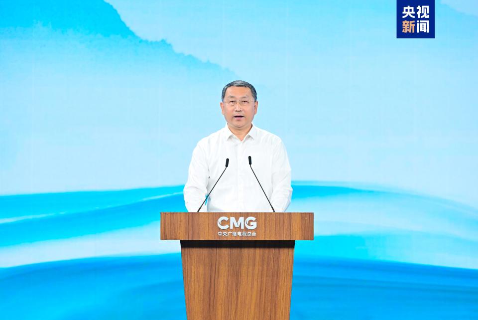 签约！自然资源部与中央广播电视总台达成战略合作 大型系列节目《自然中国》启播