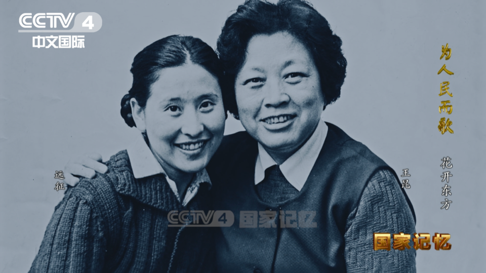 致敬人民的艺术家！纪录片《为人民而歌》即将播出