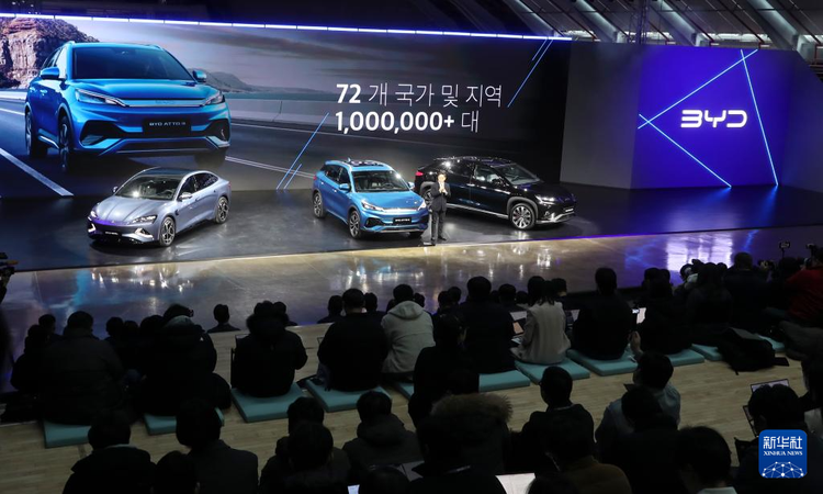 比亚迪正式登陆韩国乘用车市场