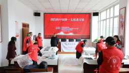 武威天祝：文艺志愿送墨香 书画惠民润心田