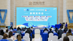 天津银行·2025天津马拉松新闻发布会今日召开