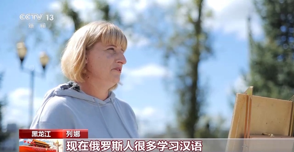 文化中国行丨这座边境城市的“三代国门”见证祖国走向富强