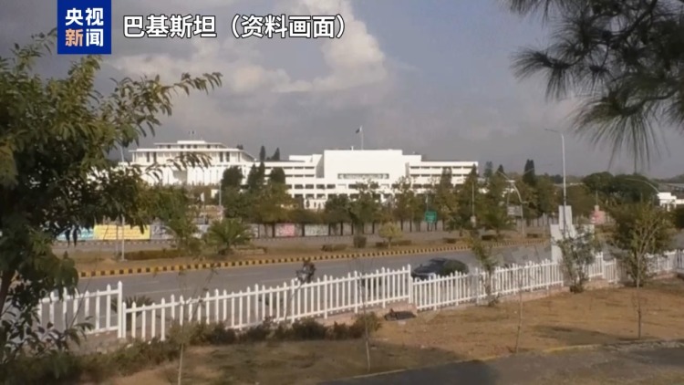 总台记者观察丨伊朗外长访巴基斯坦 意将谈判维持在沟通层面