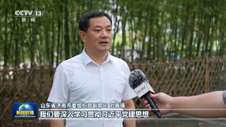 树立和践行正确政绩观丨办好民生实事 推动学习教育见行见效