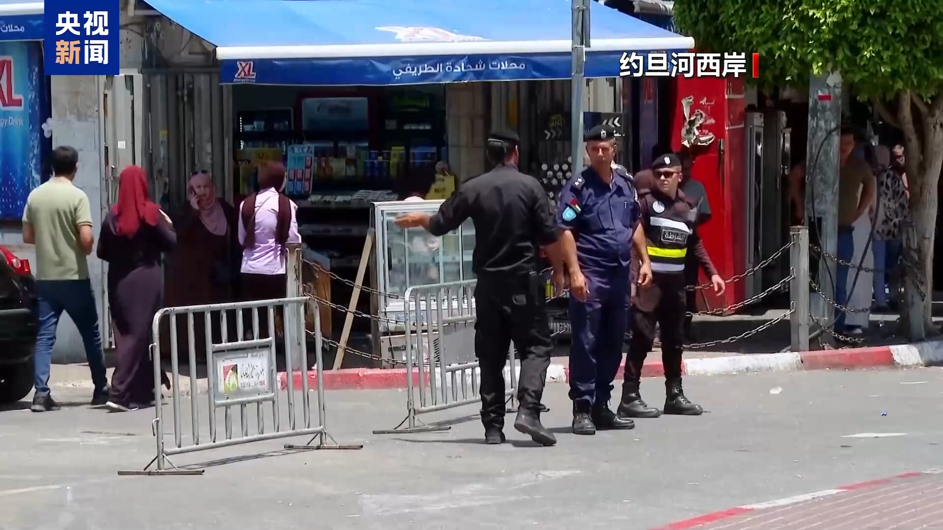 落实“两国方案”高级别国际会议举行 中方呼吁采取切实行动