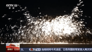 国庆假期各地“花式”迎客 这些宝藏打卡地藏不住了
