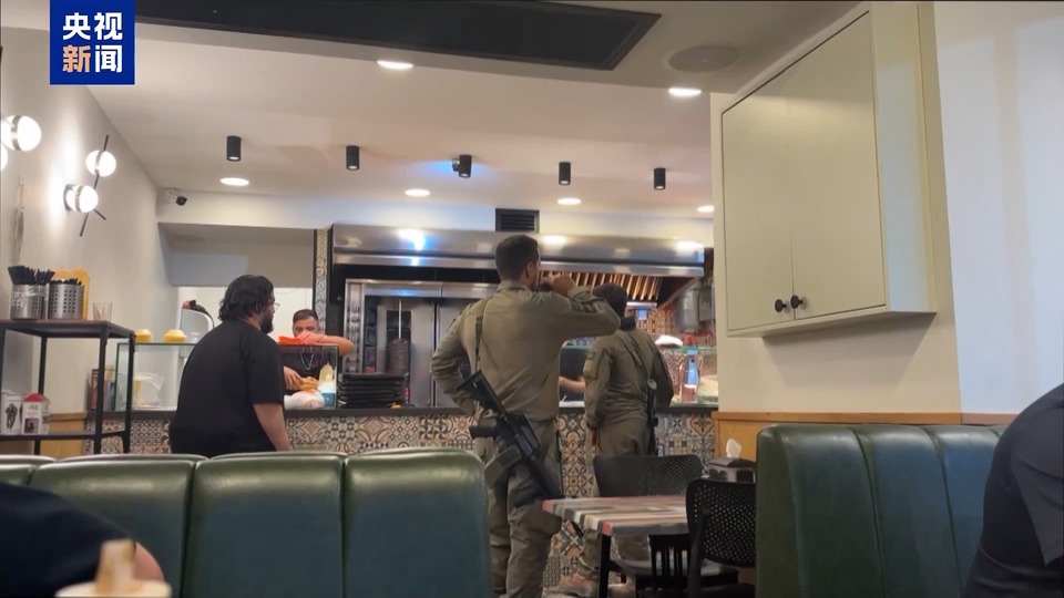 总台记者探访丨黎以冲突最近的以色列城市 昔日繁华之城变空城