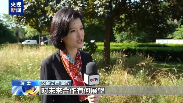 总台专访丨国际奥委会新任主席考文垂期待再访中国