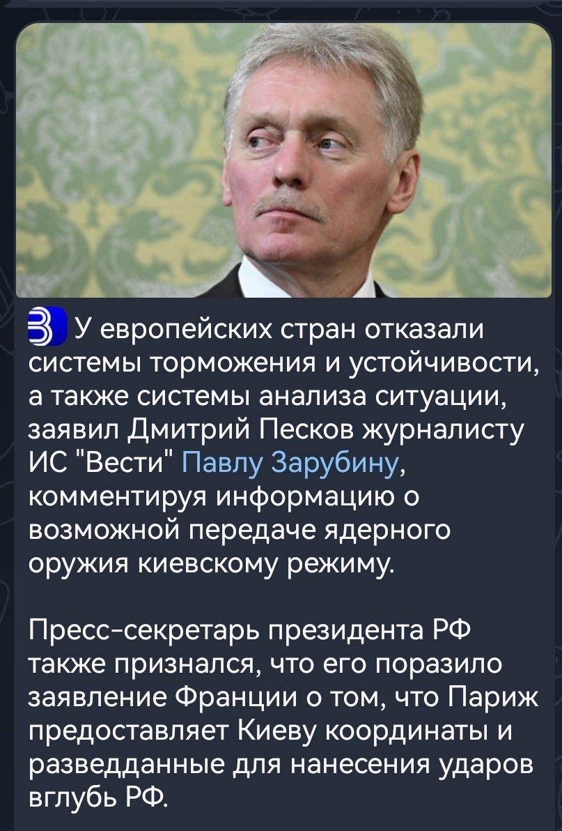 闪评丨俄美乌谈判承压：欧洲“稳定器”失灵 中东危机搅局