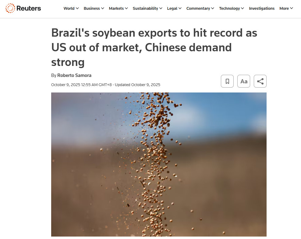 深观察 | 美国关税政策下美洲农业的“冰火两重天”