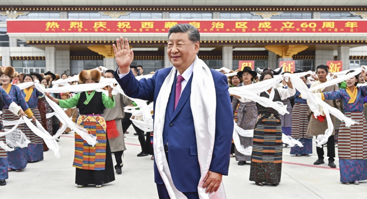 【讲习所】稳定、发展、生态、强边引领西藏发展新征程