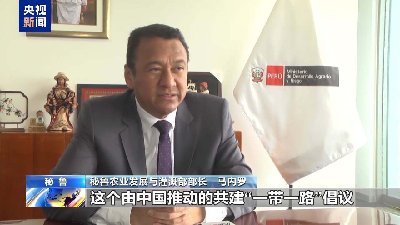 总台记者探访丨“从钱凯到上海” 钱凯港开启新时代亚拉陆海新通道