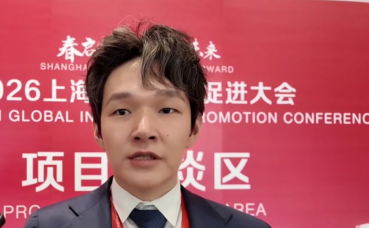 Xie Chengrun: CP Group Involved in Major Industrial Projects in Pudong, Shanghai_fororder_微信图片_20260319092951