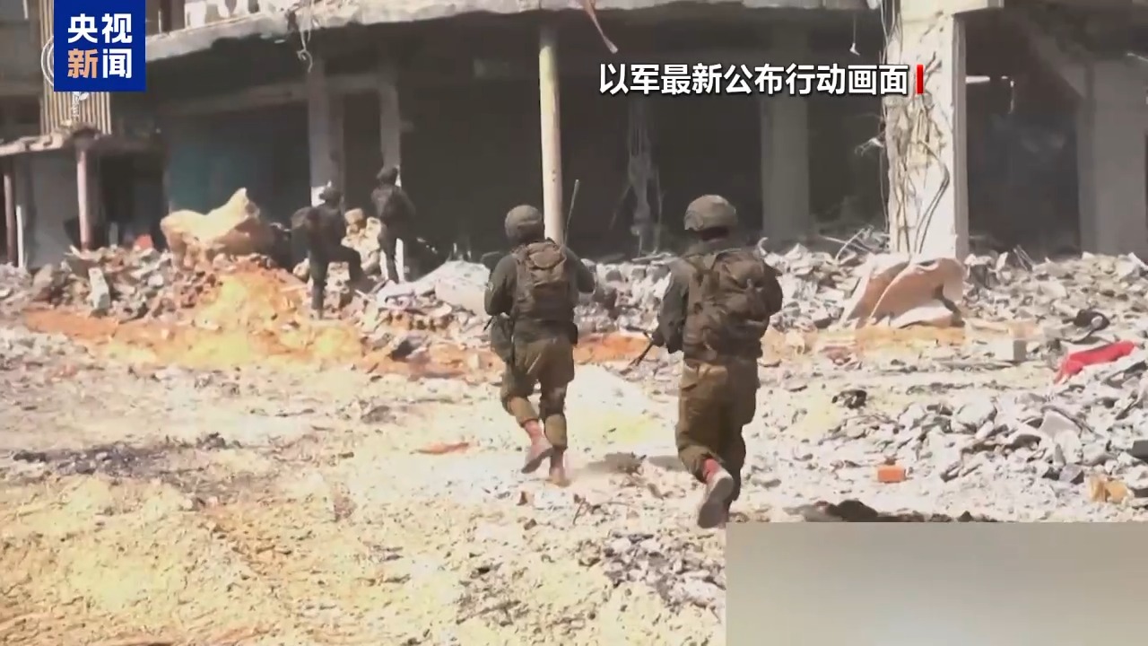 以军行动损毁加沙92%房屋 “人们死去前连饭都吃不饱”