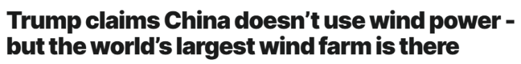 全球媒体聚焦 | 美领导人妄言中国没有风电场 外媒：中国可再生能源发展领跑全球_fororder_2