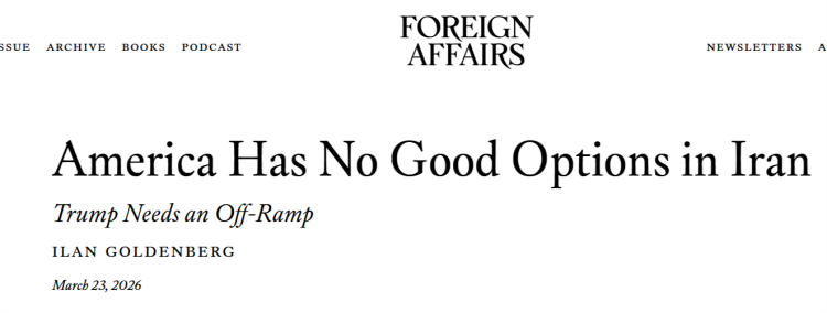 深观察 | 美国在伊朗不应去挽回一场遥不可及的胜利，而是及时止损