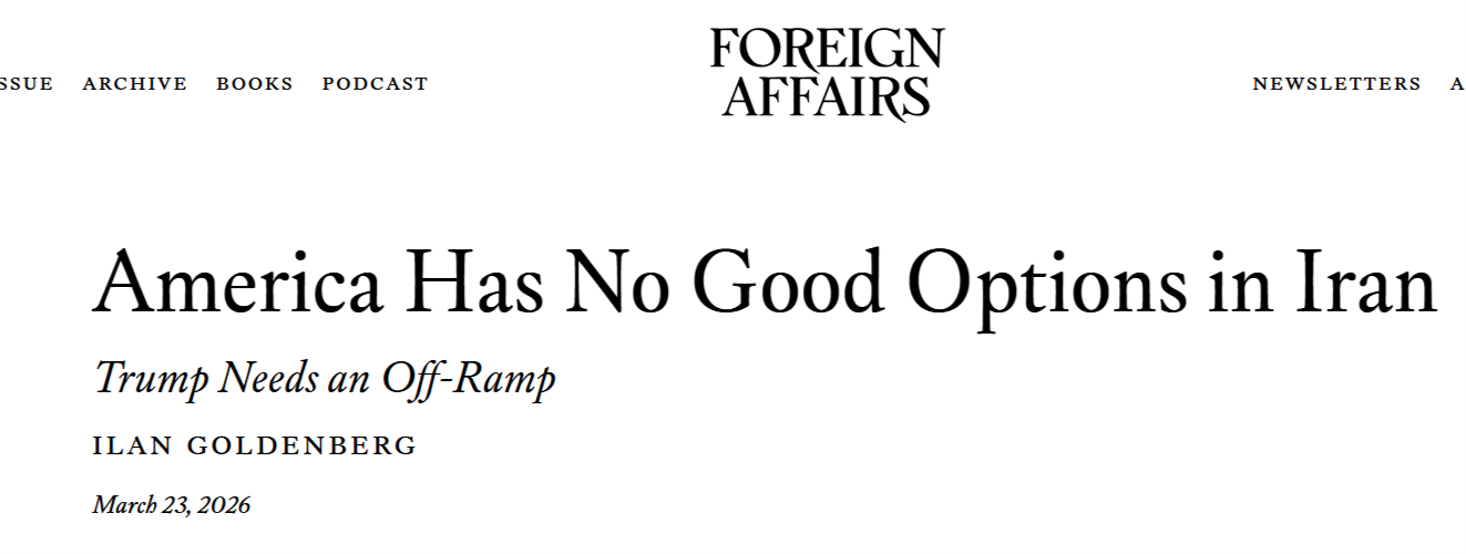 深观察 | 美国在伊朗不应去挽回一场遥不可及的胜利，而是及时止损