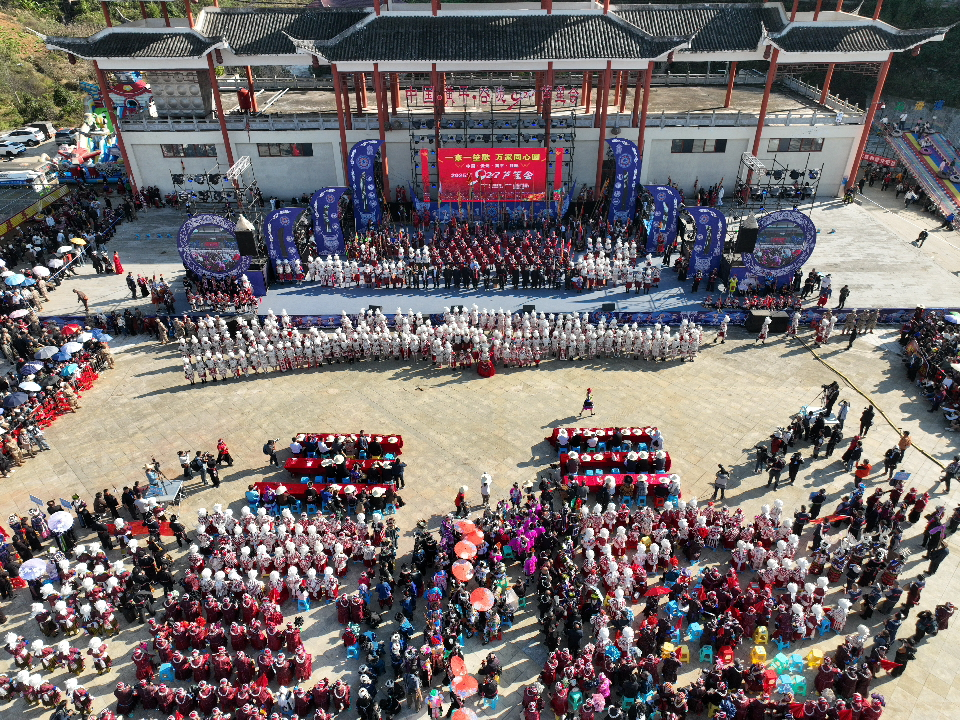Miao Compatriots in Huangping, Guizhou Celebrate the “September 27” Lusheng Festival_fororder_图片4