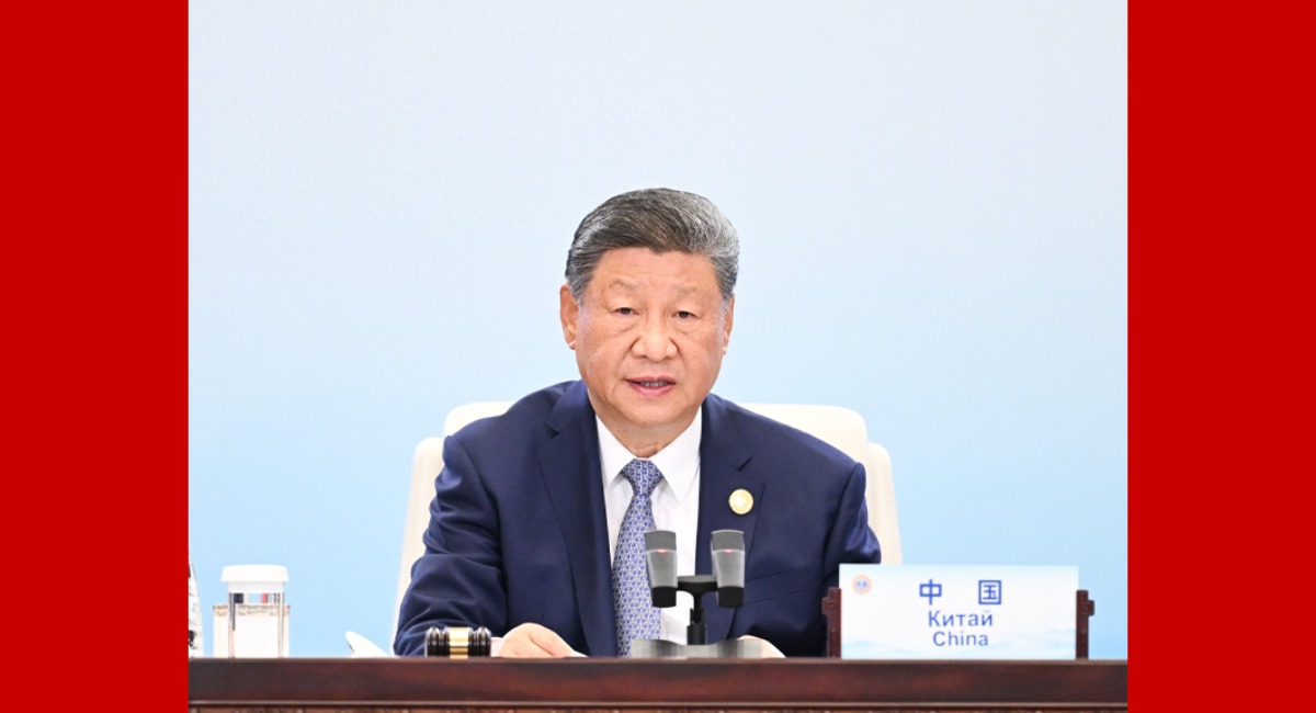 习近平主持上海合作组织成员国元首理事会第二十五次会议并发表重要讲话