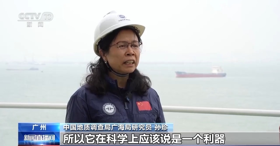 今年起航去南海！“梦想”号如何在水下万米“穿针引线”？