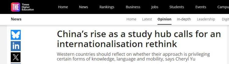 全球媒体聚焦丨英媒：中国正致力于打造全球领先的留学目的地