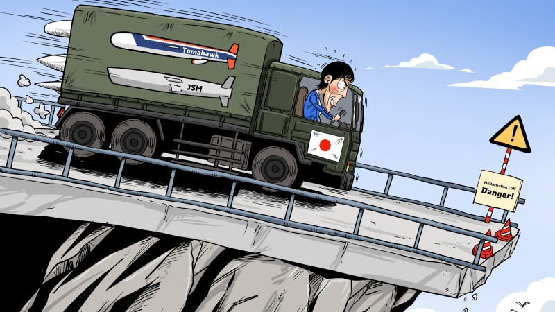 【Editorial Cartoon】Racing Toward the Brink
