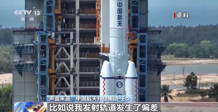 6.5吨太空快递已接单 天舟九号的“专车”准备完毕→