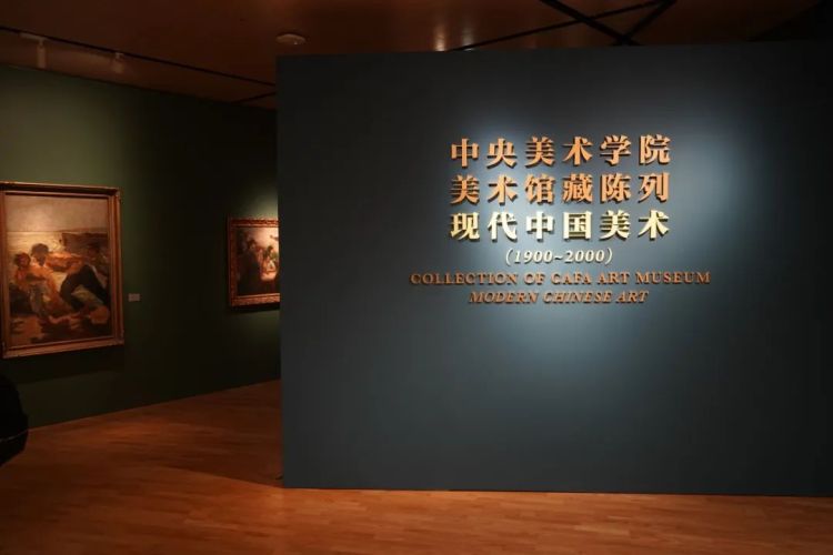 定格常书鸿《静物》中的细腻世界｜CAFAM馆藏陈列