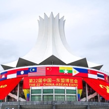 第22届中国—东盟博览会成果丰硕 东盟国家媒体盛赞东博会创造经贸合作新机遇_fororder_202509170461670970ce45e08bb82a665ea68f95_202509172bc74a1bd9c94fdaa280c463105be17d