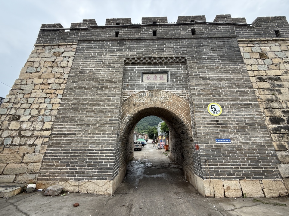 我家住过八路军③｜家里来了神秘客人