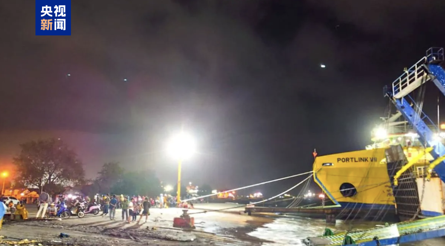 印尼沉船事故暂未涉及中国公民 已确认4人遇难