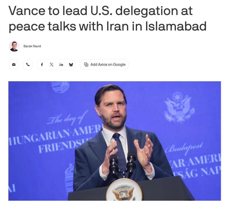 深观察 | 美伊停战谈判在即 哪些因素将关乎成败？