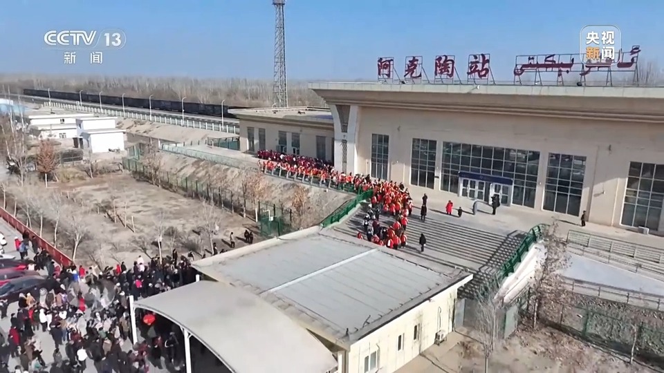 焦点访谈丨中国最西端“小小火车站” 寄托浓浓爱与乡情