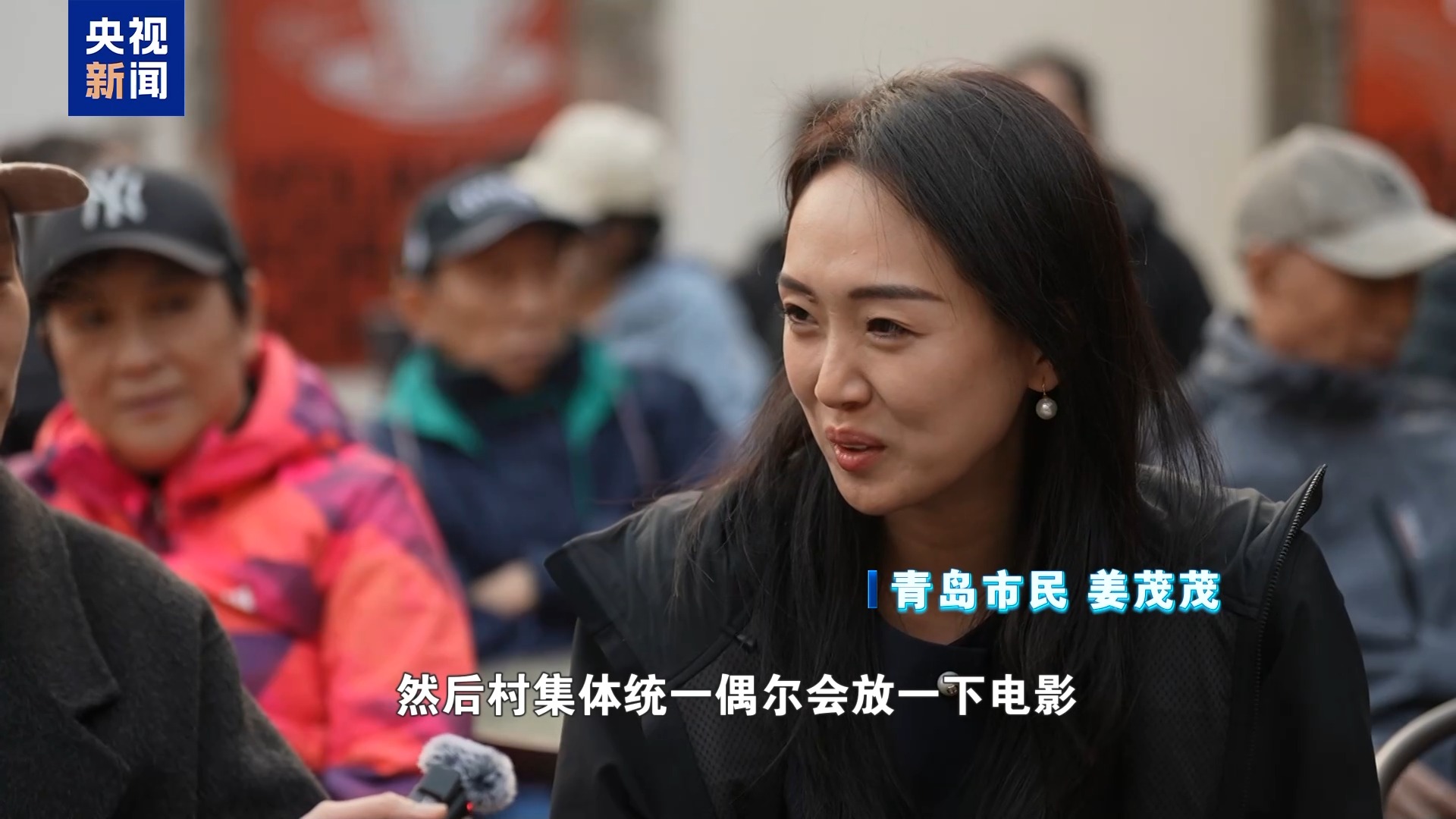 主播遇见电影丨露天电影邂逅市民光影梦