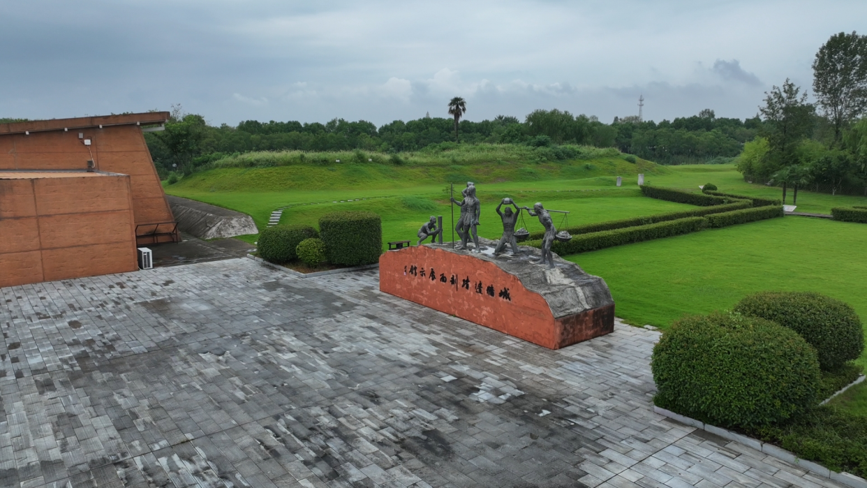Lixian: A 6,000-Year-Old County with Lasting Vitality_fororder_图片2