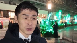 视频丨日本政界人士：高市错误言论动摇日中关系基础 极度危险